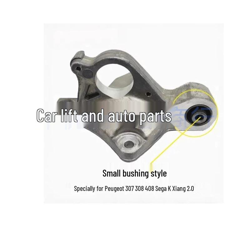 Citroen C4/Sega 307/308 Motorlager Aluminiumhalterung 1807W0/1807FQ
