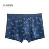 Men's Underwear Flat Leg Pants Mid Waist Size Breathable Four Corners Underwear