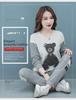 Dam Casual Tvådelad Björndräkt i Koreansk Stil – Lös, Slimmad, Mode för Alla Säsonger för Vår & Höst