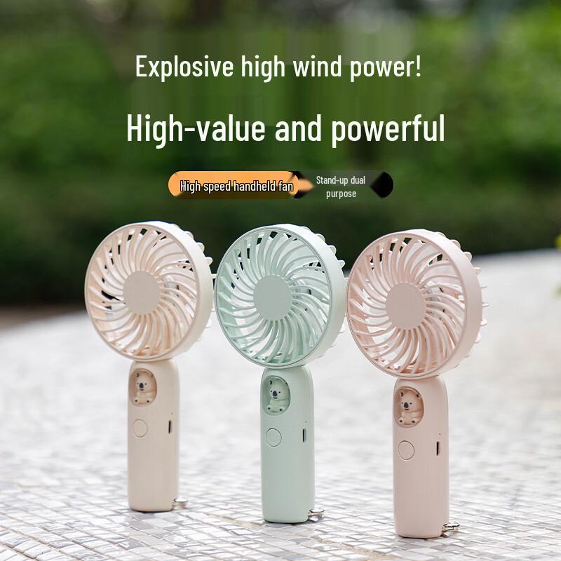 Xi Yi Portable Handheld Mini Fan