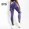 Women Yoga Pants Leopard Print High Waist Tummy Control Butt Lift Skinny Soft Breathable Slim Fit Seamless Sports Long Trousers