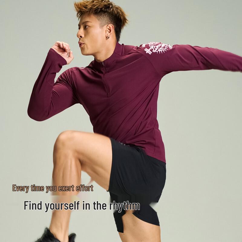 MUSCLE DOG Men's High-Elastic Half-Zip Long-Sleeve Fitness Top