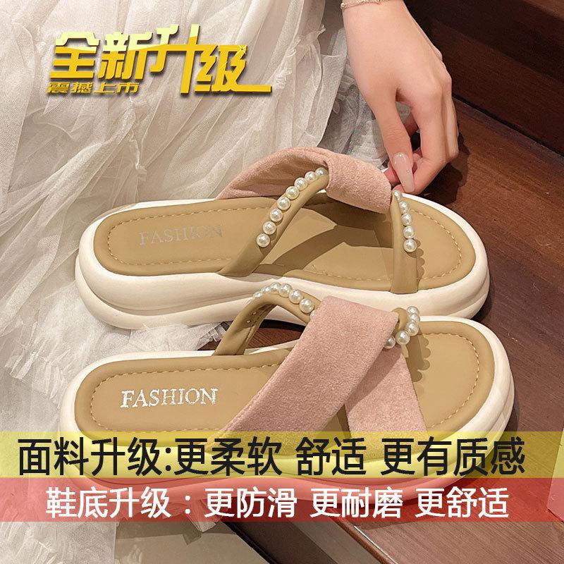 

Thick-soled comfortable slippers women s wear 2025 summer new fashion high-end leopard print pearl light luxury style slippers 35