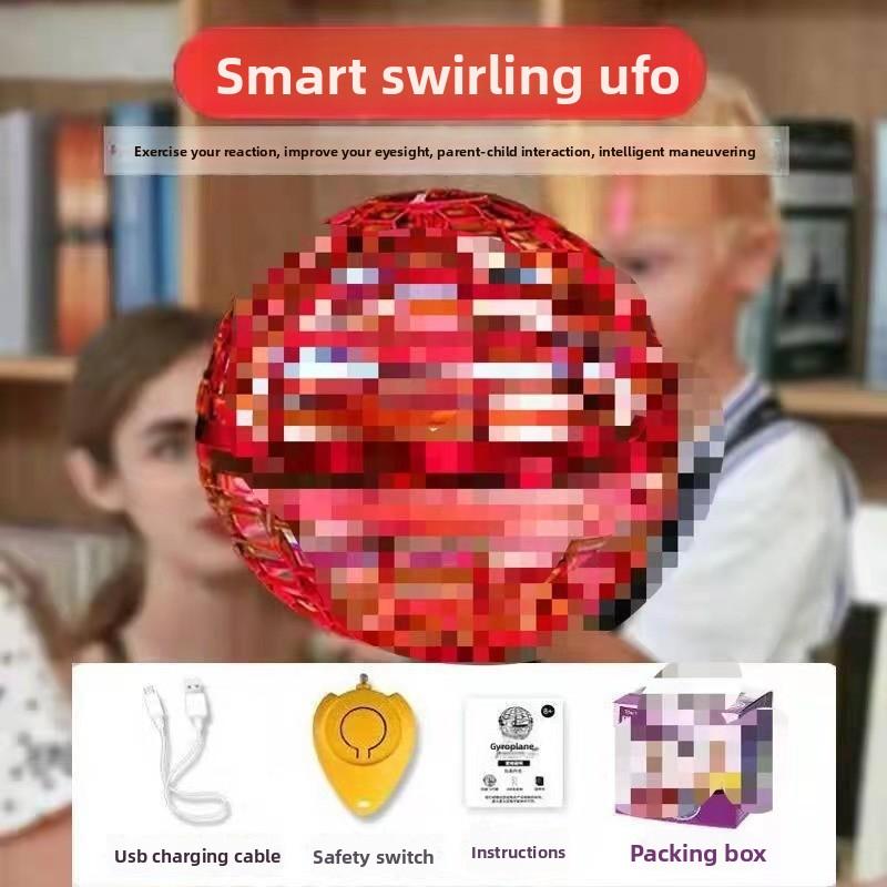 Smart Induction Gyratory Ball Magic Flying Ball Suspension Ball Fingertip Gyro Magic Ball Children's Toy