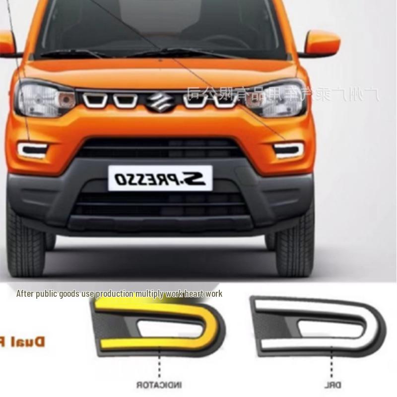 Дневные ходовые огни Suzuki S-Presso и Alto (DRL) для моделей 2019 года