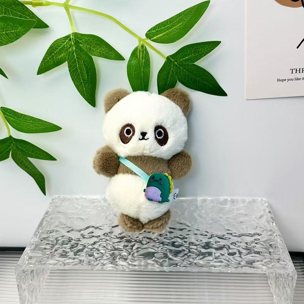 Panda Cuddly Bamboo Keychain Cartoon Children Backpacks Hanging Dolls Plush