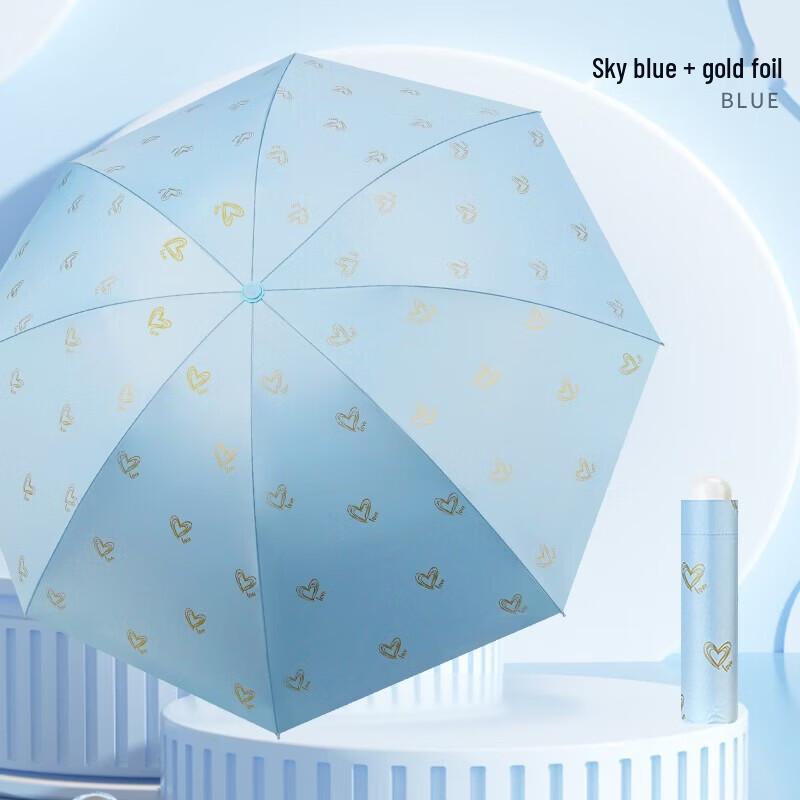 Red Leaf Triple-Fold Black Glue UV Umbrella