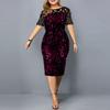 Women Plus Size Sequin Lace Short Sleeve Bodycon Midi Casual Dress