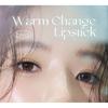 biya - Melting Candy Temperature Change Lipstick - 2 Colors