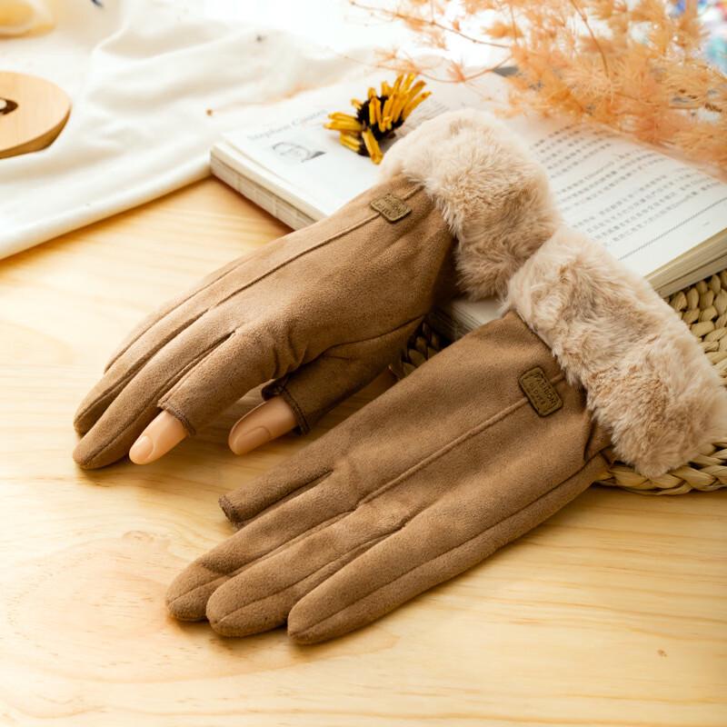 Yishan Yisi Suede Two-Finger Exposed Winter Gloves
