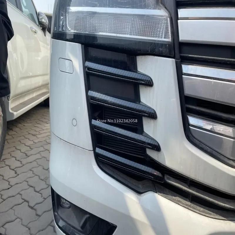 Abw For Toyota Land Cruiser 300 Lc300   2024 Front Foglight Racing Grid Grille Cove Bumper Car Vent Cover Trim
