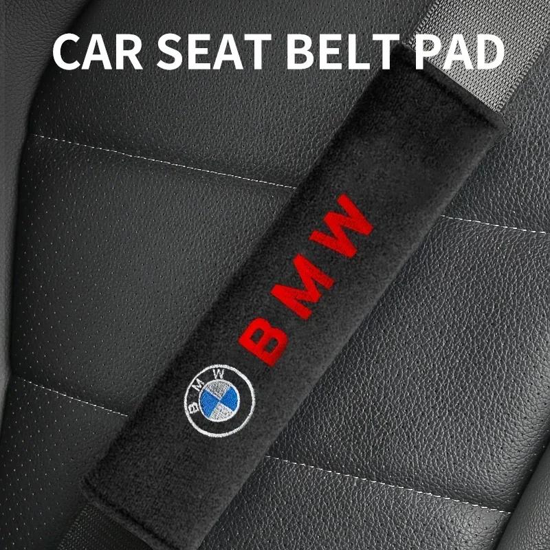 2Pcs Car Seat Belt Safety Belt Shoulder Cover Breathable Protection Seat Belt Padding Pad For BMW M X3 X5 X6 E36 E46 E90 E60 E87