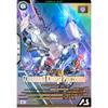 Mobile Suit Arsenal Base FQ01-028 GQuuuuuuX (Omega Psycommu) (U Ultimate Rare) Special Starter Deck Set SEED FREEDOM & GQ