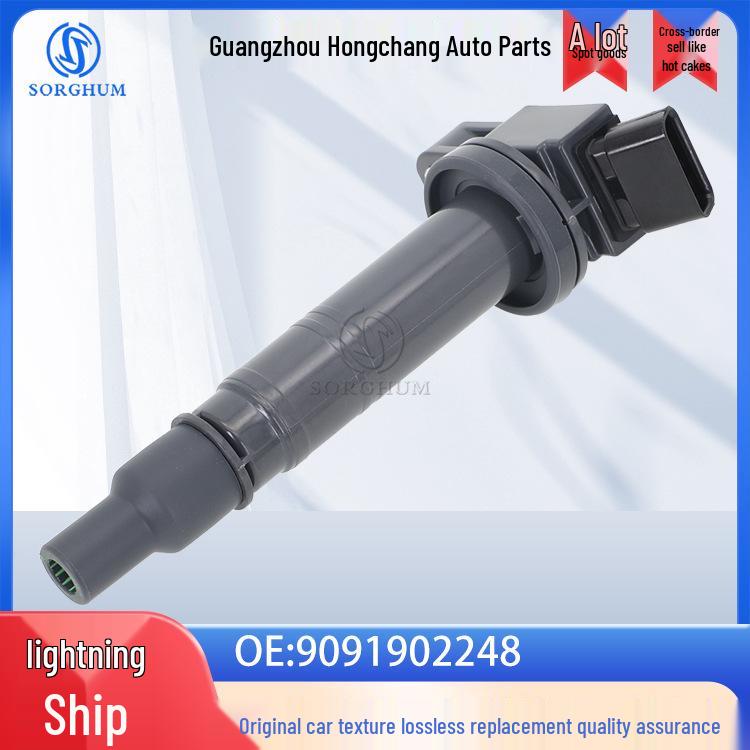Toyota Tacoma Ignition Coil - Car Accessories for Ignition System SORGHUM