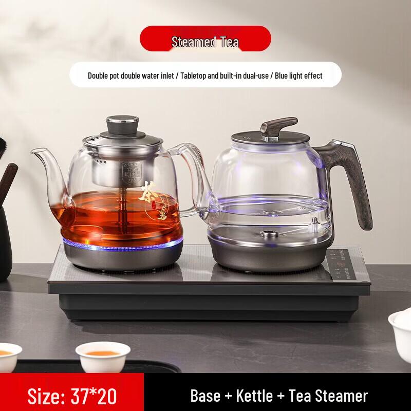 Biaoxing Automatic Bottom-Fill Electric Tea Kettle