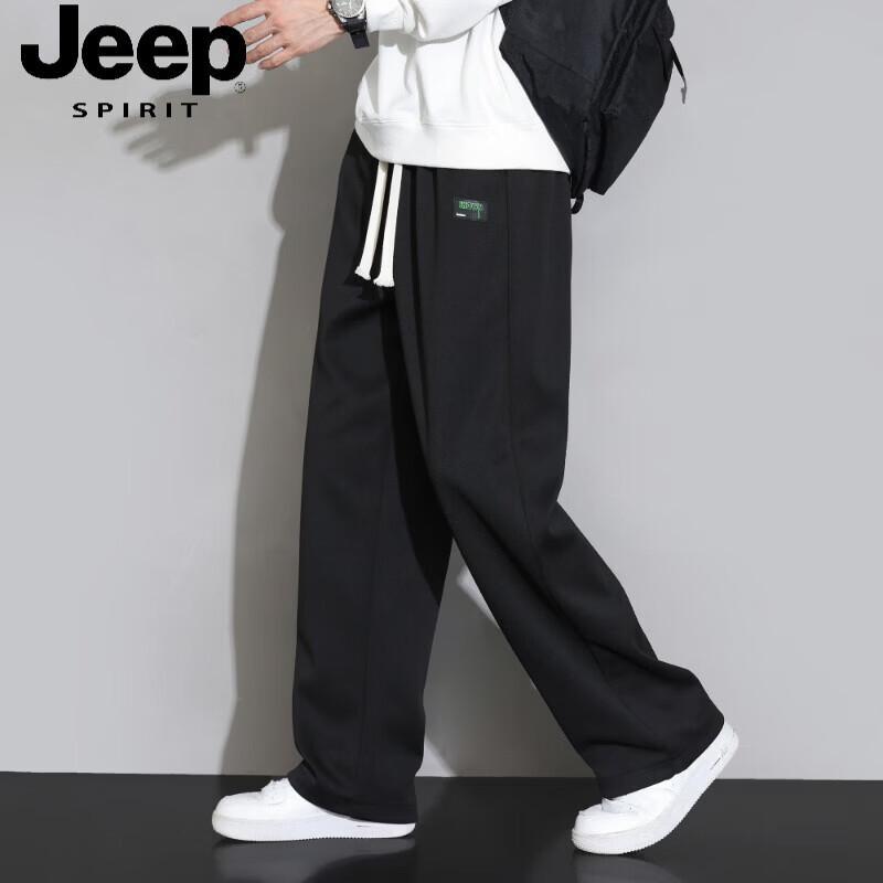 JEEP SPIRIT Men's Straight Leg Casual Sweatpants
