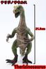 Crop Dinosaur Figure Impressive Standing Dinosaur Model Therizinosaurus, Size, 21.5cm Tall, (Therizinosaurus)