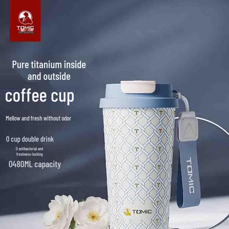 Temeike Pure Titanium Dual-Drink Insulated Cup