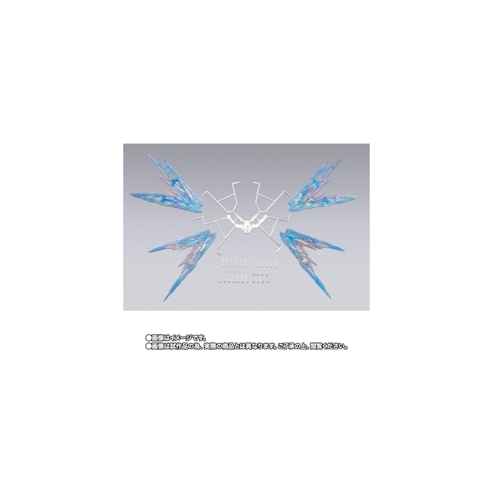 Metal Build Strike Freedom Gundam Re:PACKAGE Option Set 550mm PVC Model Kit