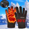 Warm touch screen winter gloves, durable for cold weather cycling and skiing, fashionable design outdoor sports, winter accessories and equipment