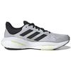 Adidas SolarGlide 5 White Pulse Lime Men Sneakers Cloud-White Core-Black GX5472