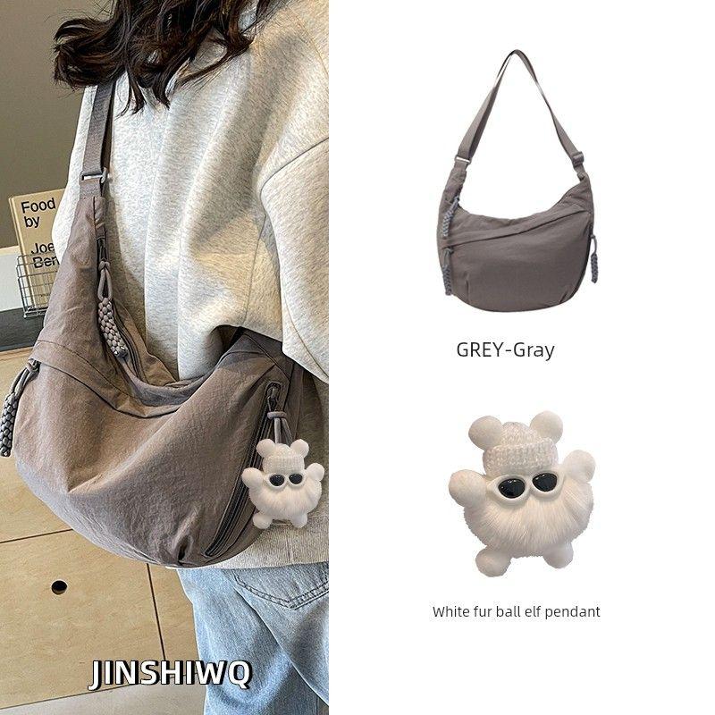 Japan Import Muj Crossbody Bag Dumpling Bag Women's Versatile Single-Shoulder Bag Large Capacity Sports Lightweight Small Bag