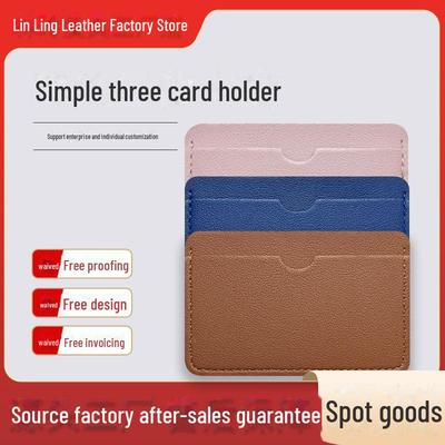 Women's PU Leather Slim Credit Card Holder Wallet