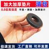 Heavy-Duty Spring & Flat Washer Set (Sizes M6-M24)
