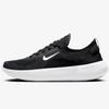 Free 2025 [Nike] Black/Anthracite/White HF1078-002 26.0cm