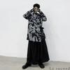 Le Sucood Monochrome Mosaic Japanese Style Shirt Long Long Shirt Loose Casual Japanese Long Street Mode Harajuku Blue Letter Style Cardigan, Shirt,