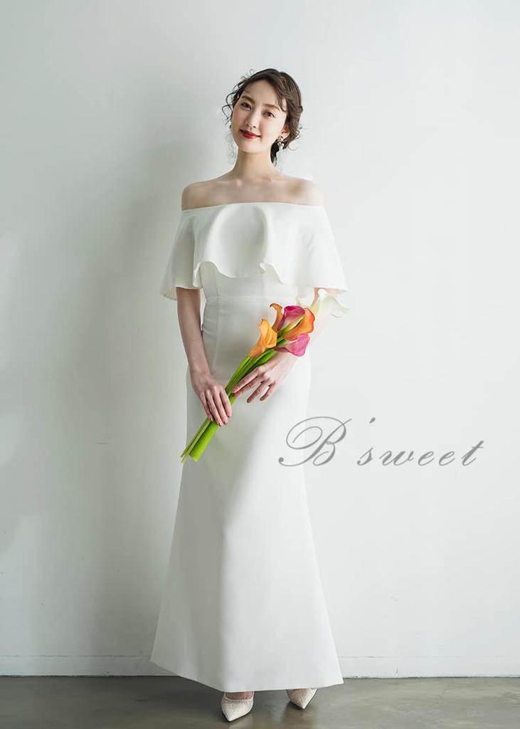 Mermaid Wedding Long Sleeve White Bridal Perfect for Wedding Photos B'sweet Dress, Women's Dress, Pre-wedding [wd514ls] (S, White)