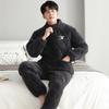 Winter Couple Pajamas Women'S Three-Layer Padded Cotton Thickened And Velvet Winter New Warm Men'S And Women'S Zipper Loungewear Set
