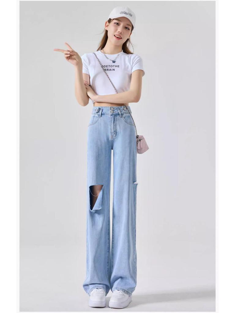 Women's High Waist Ice Silk Ripped Jeans - 2025 Summer Collection, Loose Straight Wide-Leg Pants
