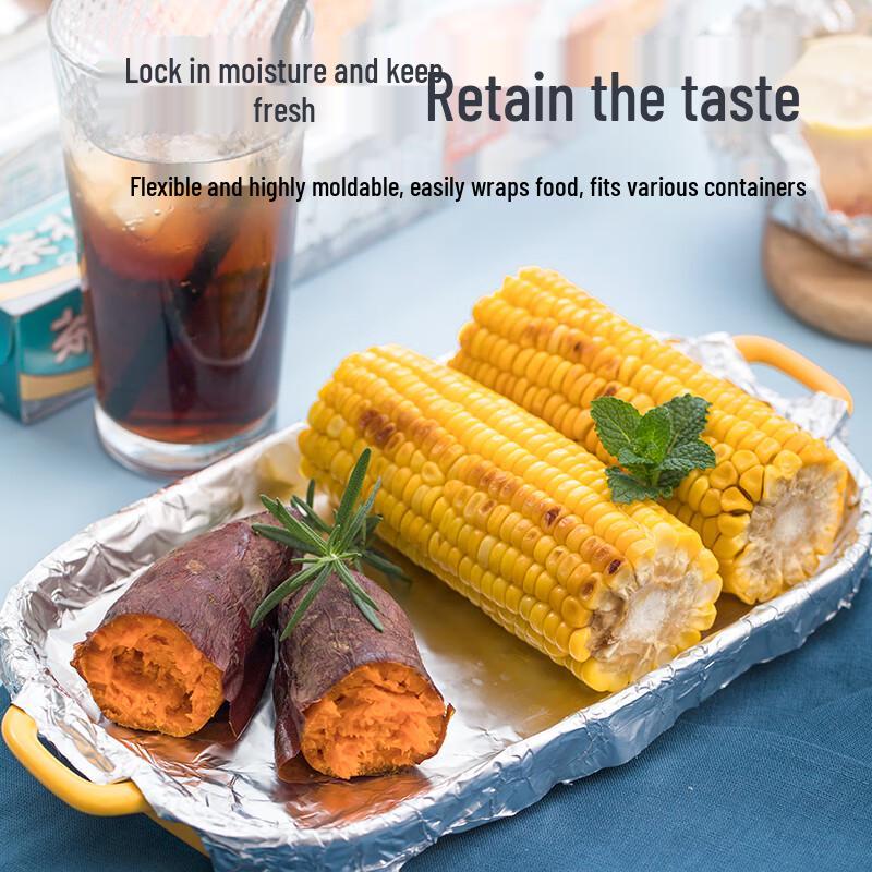 CHAHUA Haushalts-Alufolienrolle