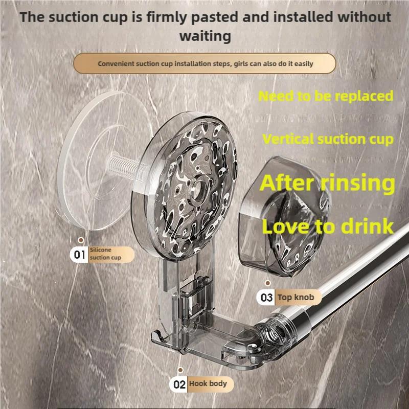 Suction Cup Wall Towel Rack No Drilling Single Rod Retractable Towel Rack Self-adhesive Storage Rack Kitchen Bathroom Accessorie