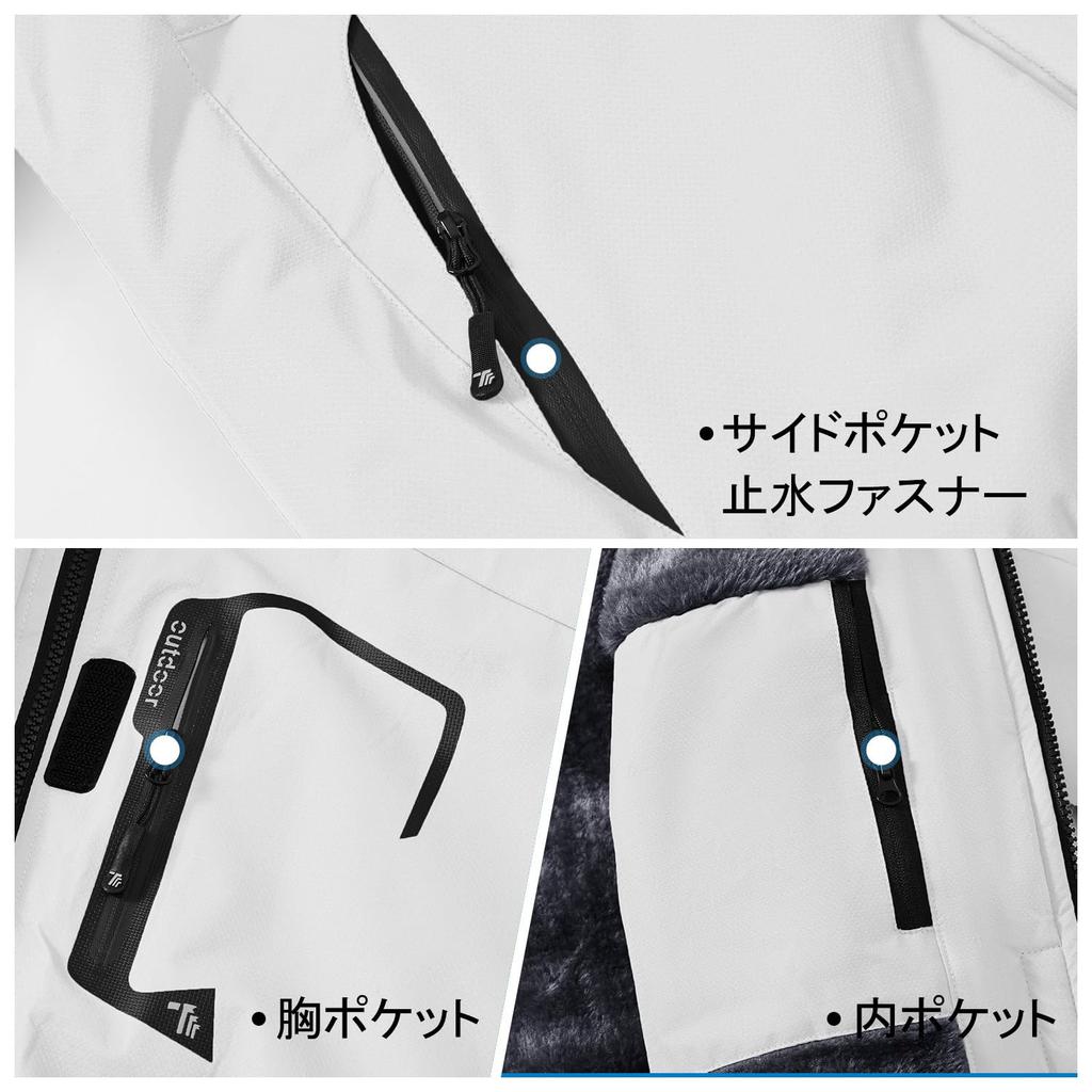 YSENTO Winter Jacket with Fleece Stand and Detachable and Warm for and Motorcycle White Women's Lining, Collar, Hood, Windproof, Water-Repellent,