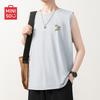 Men's Ice Silk Quick-Dry Tank Top