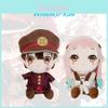 Anime Desenho Animado Jogo 2D Brinquedo de Pelúcia Hana Yori Dango Menino Hanako-kun, Boneca Ningning
