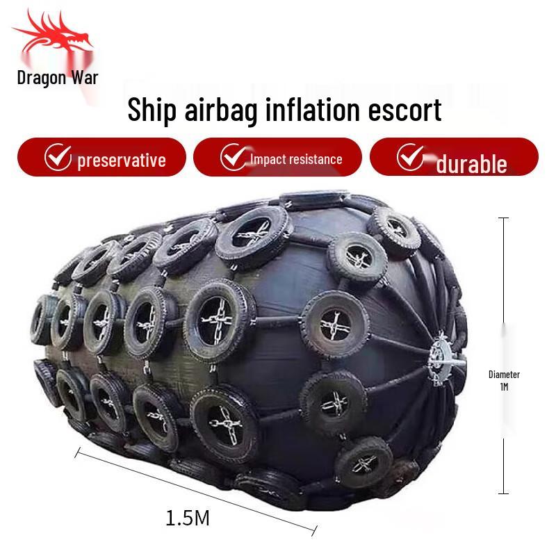 

Marine Inflatable Rubber Fender