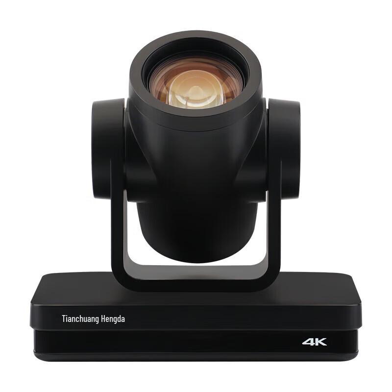 TCHD TC-420K 4K PTZ Livestreaming Camera