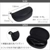Captain Stag Men's UV Protection Polarized Sunglasses with Case, Stylish Brand, for Driving, Outdoors, Sports, Smoke, PC Plastic, CSP-S008-3