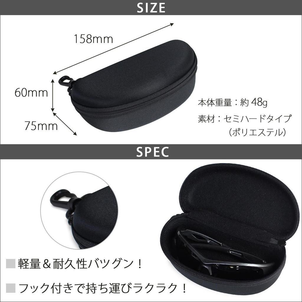 Captain Stag Men's UV Protection Polarized Sunglasses with Case, Stylish Brand, for Driving, Outdoors, Sports, Smoke, PC Plastic, CSP-S008-3