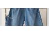 Korean-Style Summer 2026 Ripped Maternity Denim Shorts
