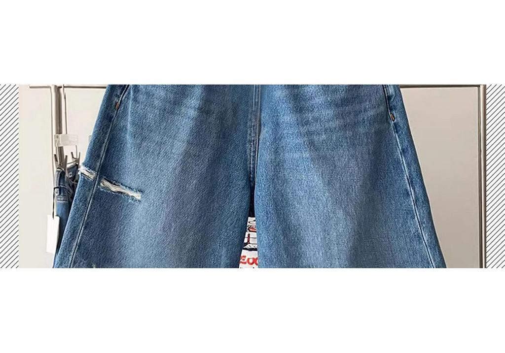 Korean-Style Summer 2026 Ripped Maternity Denim Shorts