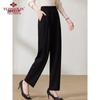 Yuzhaolin Women's Middle-Aged & Elderly Casual Straight-Leg Pants