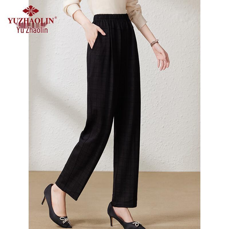 Yuzhaolin Women's Middle-Aged & Elderly Casual Straight-Leg Pants