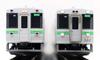 Greenmax N Gauge JR Hokkaido Kiha 150 Series 100 Line Set with Model Train Diesel Car Muroran/Sekisho 2-Car Motor, 30388,