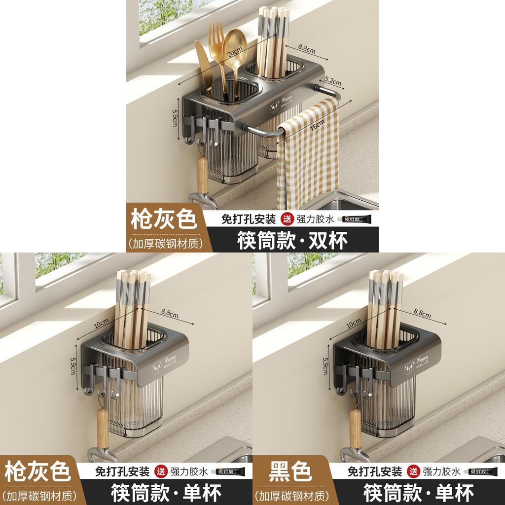 Kitchen Wall Mount Storage Rack With Multifunctional Storage For Home Use