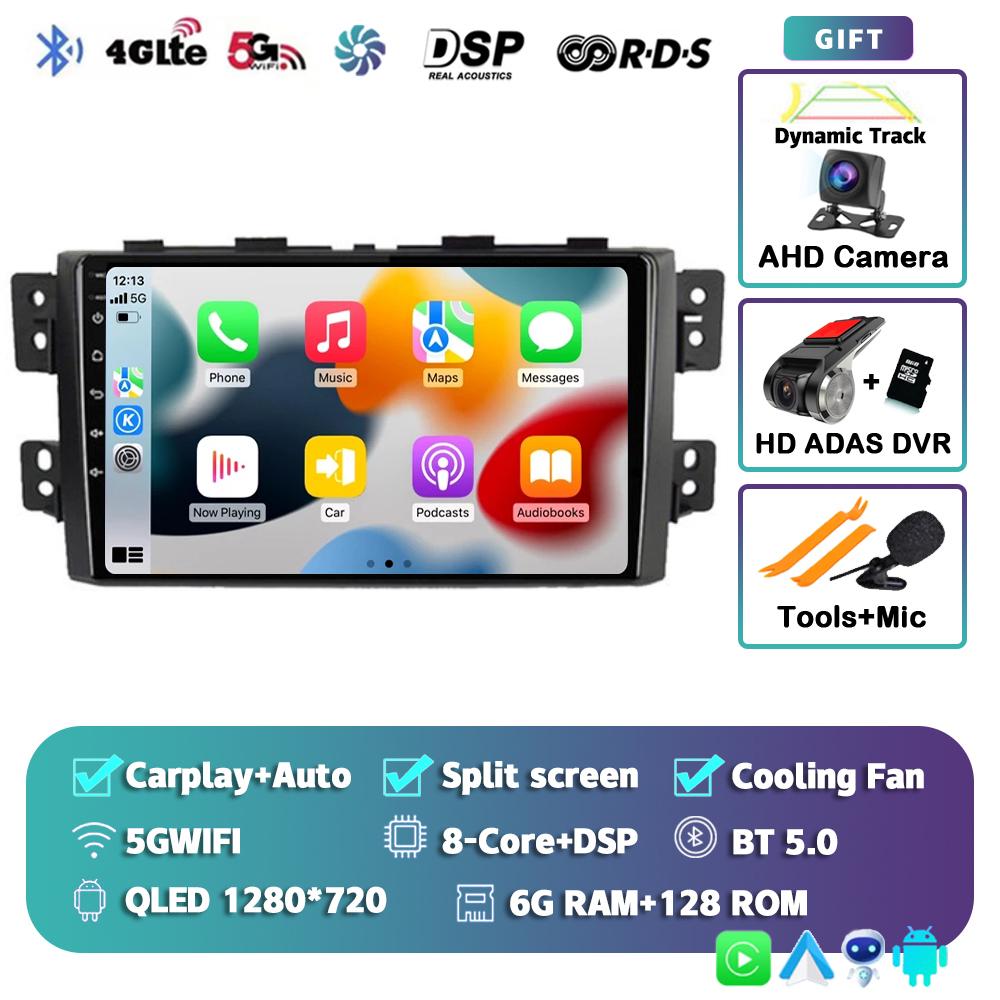 Android 14 Carplay Auto Car Radio For Kia Borrego Mohave 2008-2015 GPS Navigation Multimedia Video Player Autoradio WIFI+4G DSP