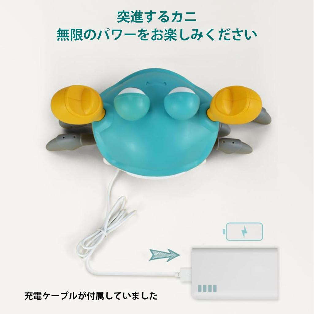 XINBAOHONG Crab Escape Crab Crawling Crab for Moving Crab with Obstacle LED USB Educational Birthday Gift for Boys and Girls Toy, Toy, Kids,